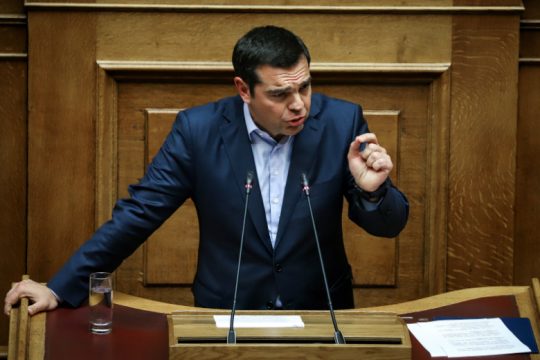 Επανέρχεται ο Τσίπρας για τα εγκλήματα «λευκού κολάρου»
