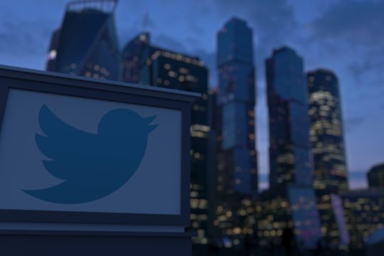 «Φρένο» από το Twitter στις διαγραφές μετά τις αντιδράσεις για νεκρούς χρήστες