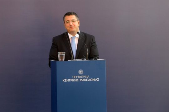 Απόλυτη πλειοψηφία για Τζιτζικώστα στην Ένωση Περιφερειών Ελλάδας