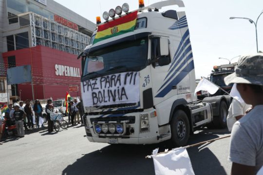 Να σταματήσει η «γενοκτονία» ζητά ο Μοράλες, εκλογές η Άνιες 