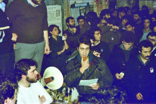 Ο λύκος…
