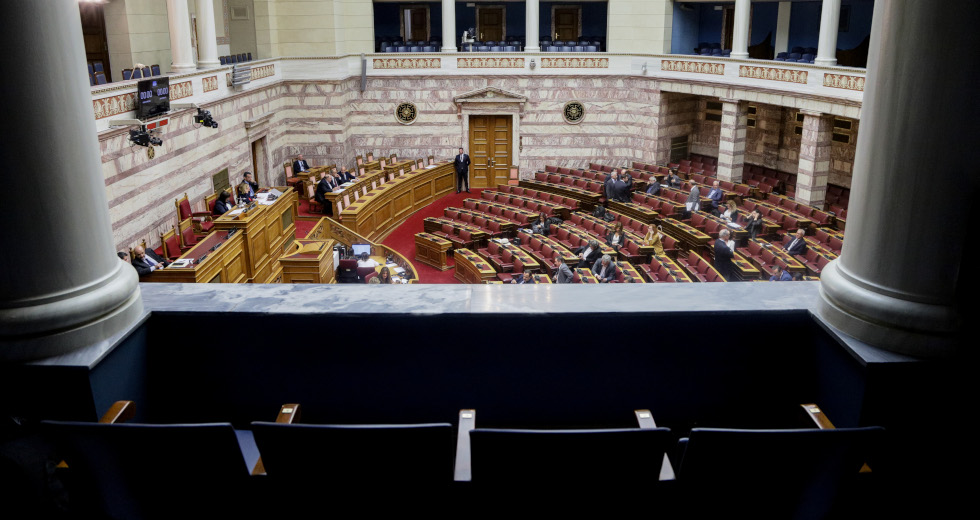Καταψηφίζοντας τη Δημοκρατία