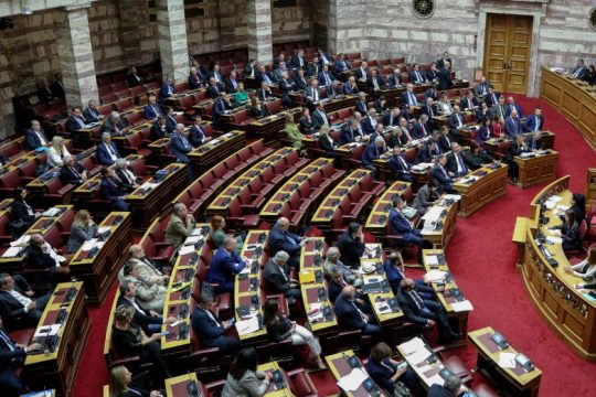Κατατίθεται στη Βουλή ο προϋπολογισμός