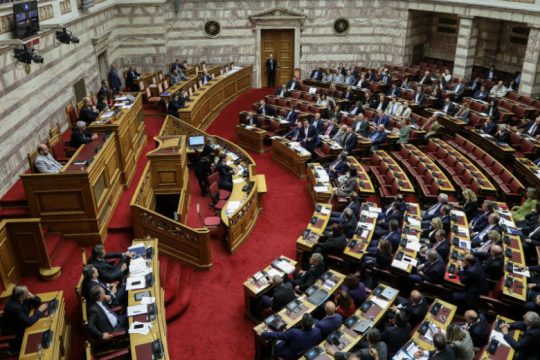 Προκρούστης