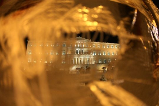 Το πατερναλιστικό σχέδιο Β’