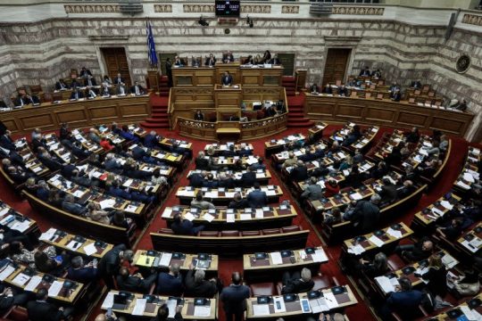 Επιχειρηματικά παρα-Συντάγματα
