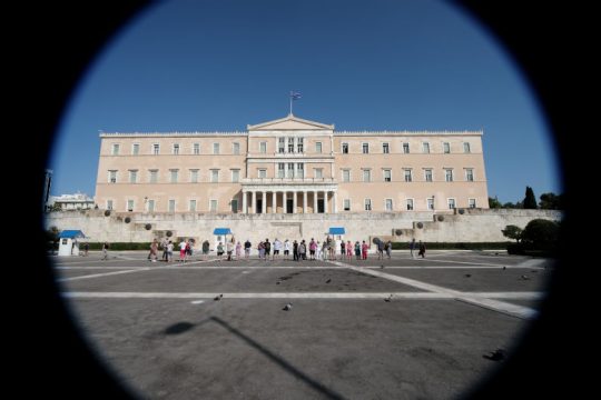 Τι απομένει;