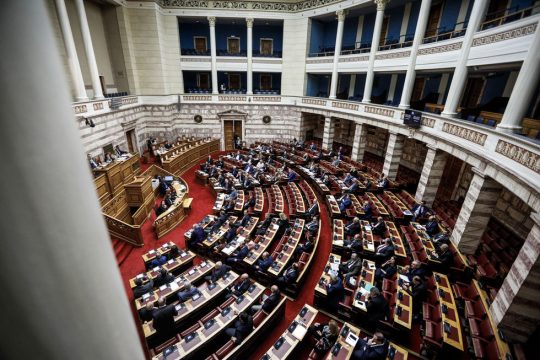 Συμφωνούν… διαφωνώντας