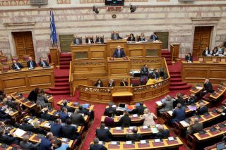 Πρώτη μέρα αναθεώρησης