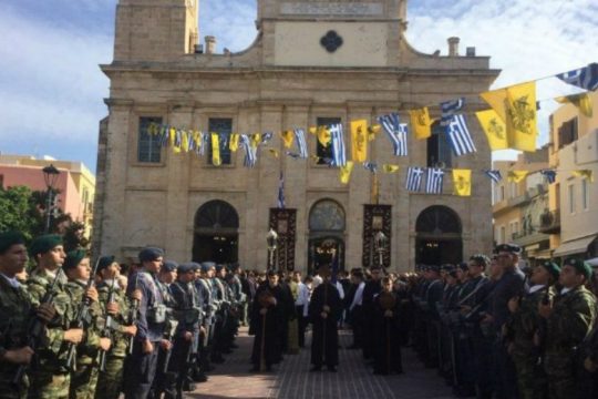 Εορτάστηκαν στα Χανιά τα Εισόδια της Θεοτόκου