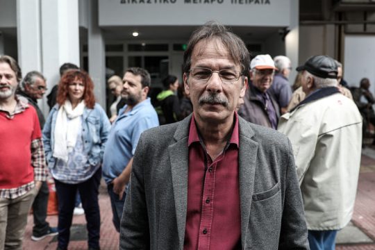 Ραντεβού τον Φεβρουάριο
