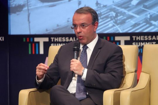 Η φορολογική μεταρρύθμιση της Ν.Δ. και ο ολλανδικός δρόμος