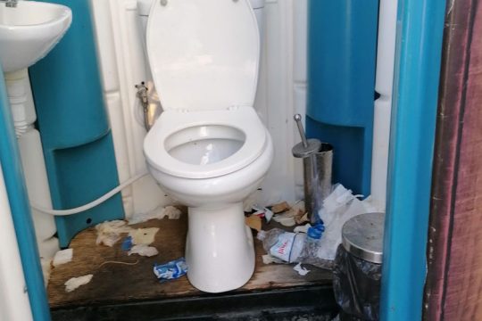 Στάση εργασίας στην Υπηρεσία Ασύλου για τις άθλιες συνθήκες υγιεινής