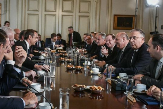 Ελαφρύνσεις με κοινωνική μεροληψία