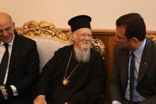 Ιδιωτική επίσκεψη με συμβολισμούς