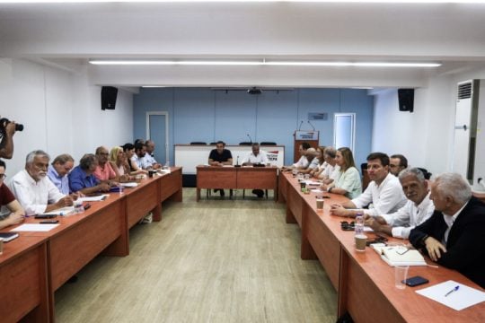 Νέα προοδευτική πλειοψηφία