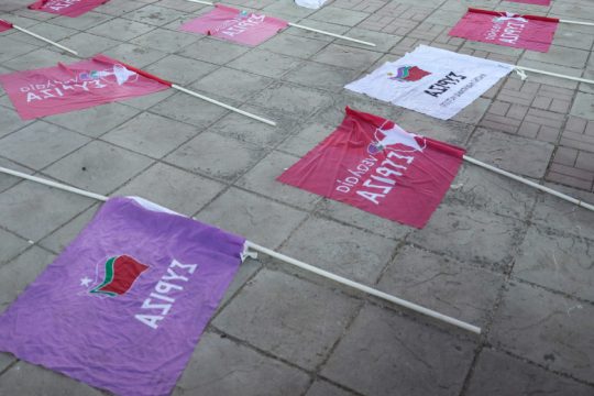 Η απόσταση ανάμεσα στο ιδεατό και το εφικτό