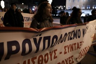 «Δεν θα περάσει…»
