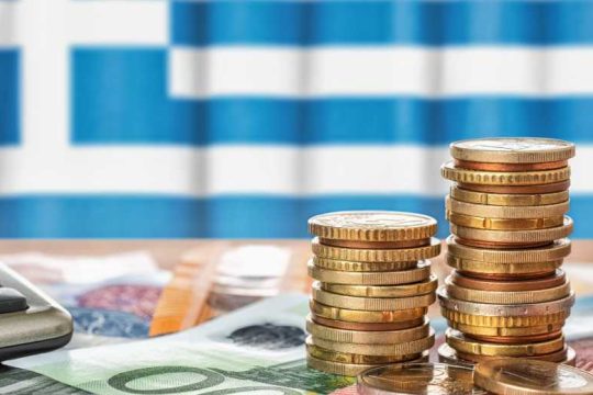 Με σχεδόν μηδενικό επιτόκιο δανείστηκε ξανά το Δημόσιο