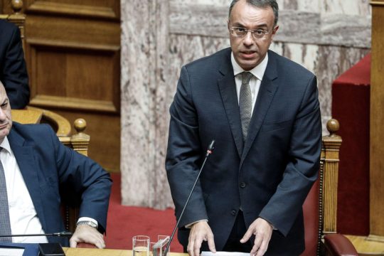 Κοινωνικό Μέρισμα 2019: Οι δικαιούχοι και τα ποσά