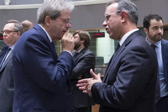 «Χάπι εντ» με την εκταμίευση