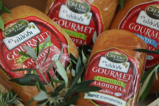 Χριστούγεννα με… επενδυτή στην Creta Farms