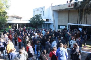 Κινητοποίηση απέναντι στην τριχοτόμηση της ΛΑΡΚΟ