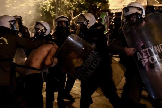Εχω υποστεί το μαρτύριο του γδυσίματος