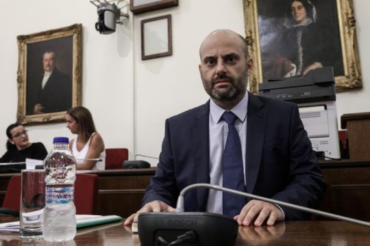 Και Εθνική και Αρχή και της Διαφάνειας. Και λοιπόν;