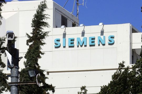 Στη φυλακή για τα «μαύρα» ταμεία