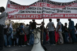 Απεργία οικοδόμοι