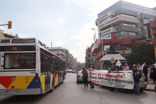 Αφαντα τα νέα λεωφορεία για τη Θεσσαλονίκη