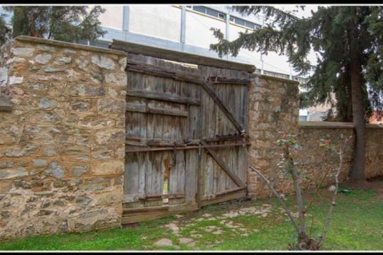 Διασώθηκε η Πορτάρα της Κοκκινιάς