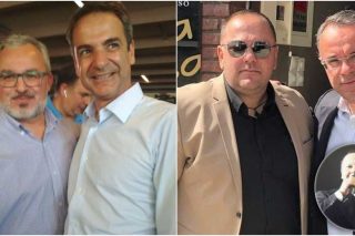 Αριστεία και στην Πρόνοια