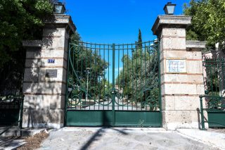 Μάρτυρας κατηγορίας σε ρόλο υπεράσπισης