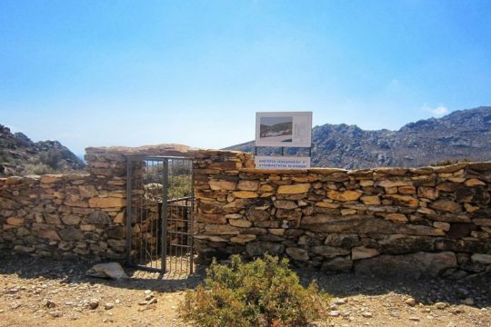 Φρένο στην καταστροφή της Ιου