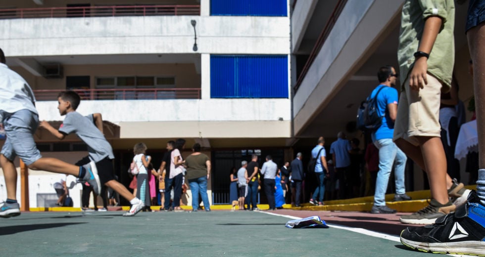 Χρυσαυγίτης πατέρας έδειρε 11χρονο μαθητή