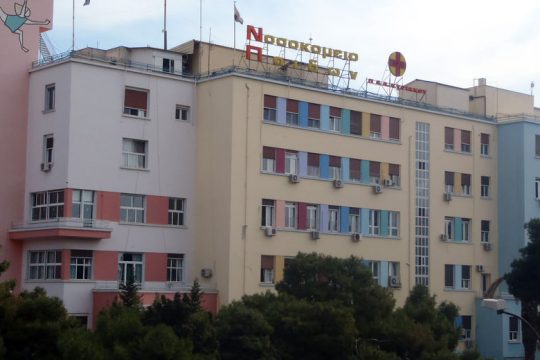 Αφαιρέθηκε από τους γονείς η επιμέλεια του μωρού που δαγκώθηκε από τρωκτικά