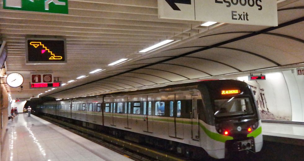 Στάση εργασίας στο μετρό