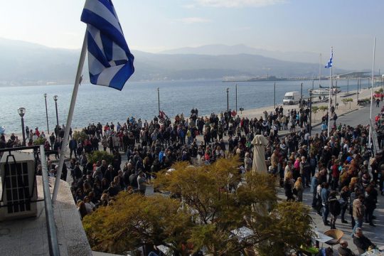 Συλλήψεις έγιναν οι προσαγωγές στο ΚΥΤ Σάμου