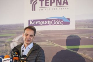 Στην κυκλοφορία από το 2021 το τμήμα Ξυνιάδα – Τρίκαλα του Ε-65