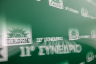 Ρεαλισμός και οπορτουνισμός