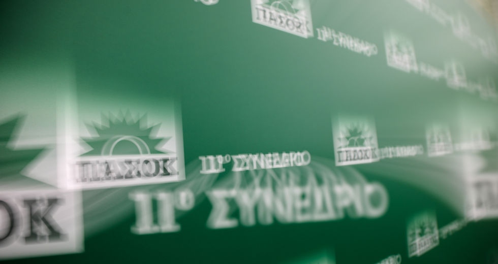 Ρεαλισμός και οπορτουνισμός