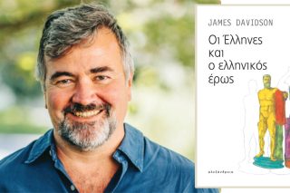 «Ερωτεύτηκα το αρχαίο ελληνικό ήθος»