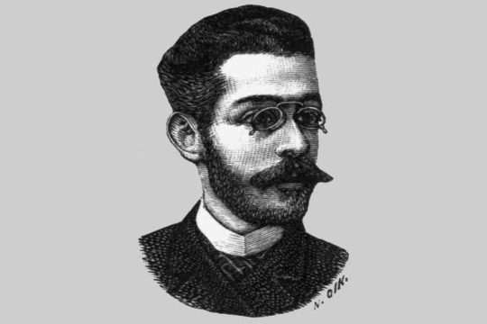 Θυμάρι βουνού