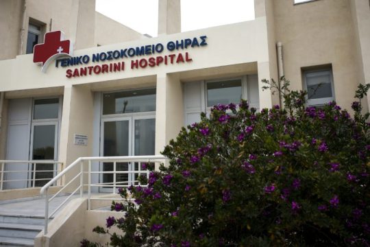 Ο Γολγοθάς δεν έχει τελειωμό για τους νεφροπαθείς της Σαντορίνης