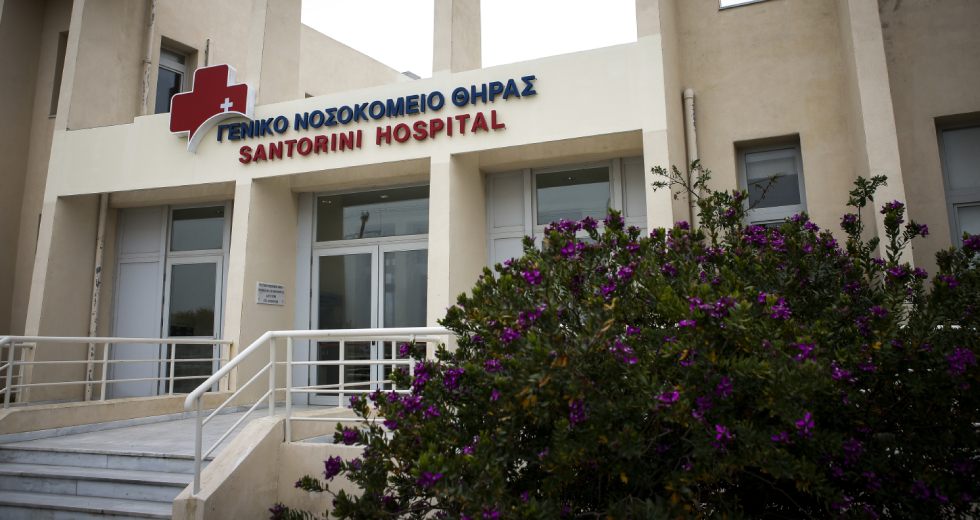 Ο Γολγοθάς δεν έχει τελειωμό για τους νεφροπαθείς της Σαντορίνης