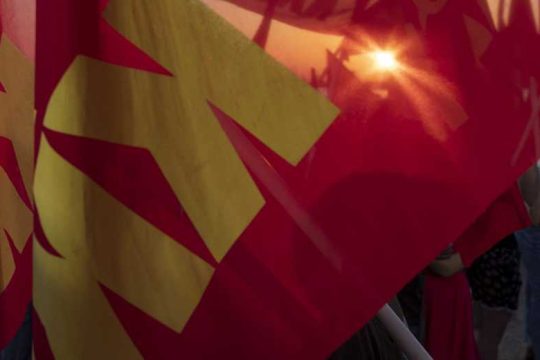 ΚΚΕ: «Νέα επίθεση στα μορφωτικά δικαιώματα των παιδιών λαϊκών οικογενειών»