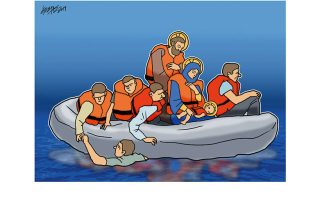 Σκίτσο της Εφ.Συν. (Κ. Γρηγοριάδης 31.12.2019)