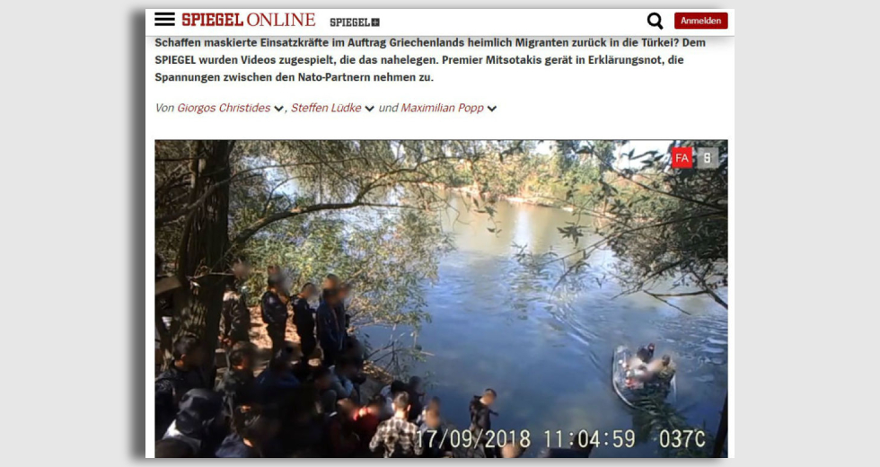 Βίντεο-ντοκουμέντο του Spiegel από τον Εβρο
